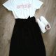 amalja® Outfit